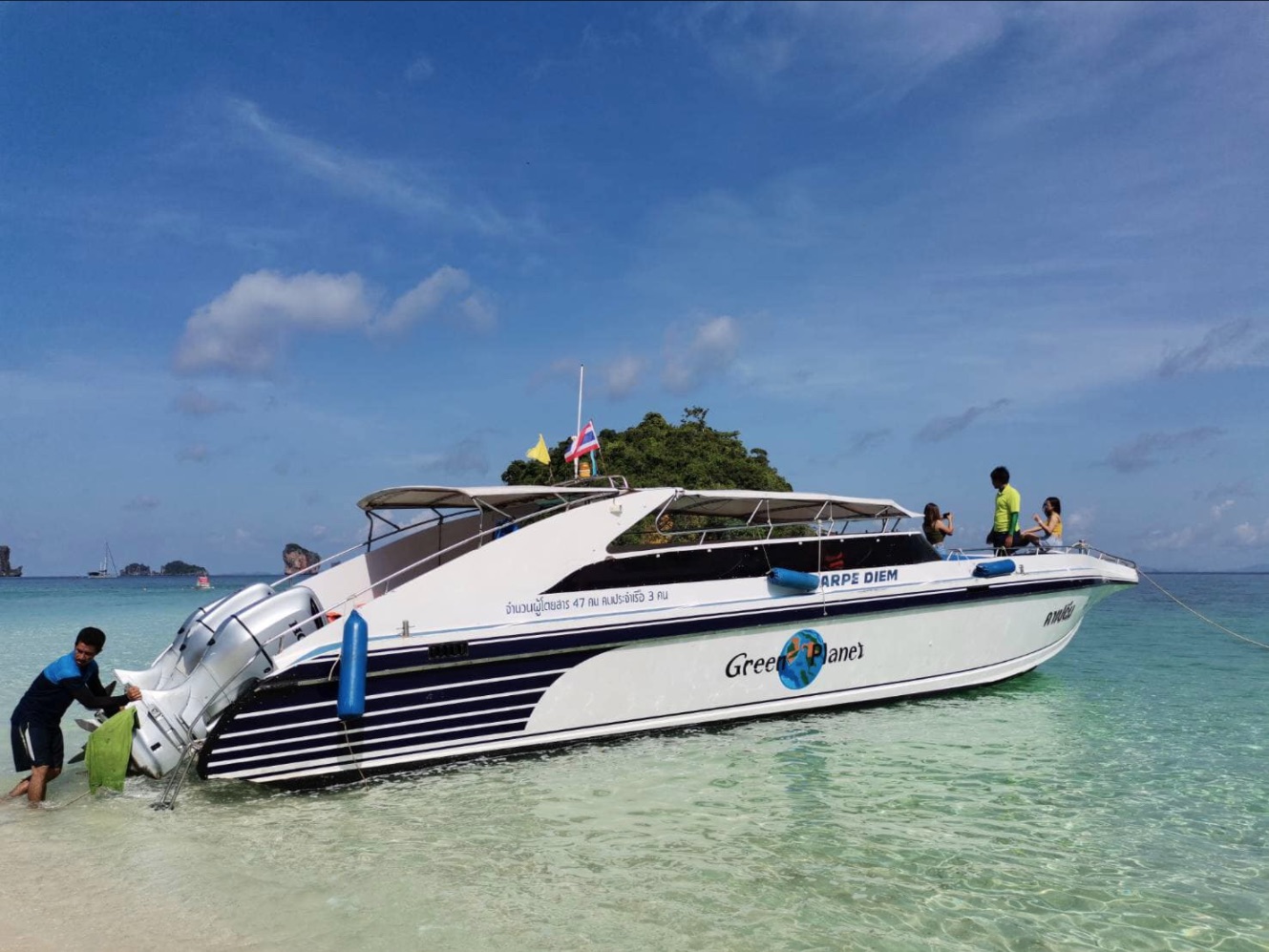 Green planet the specialist for Krabi tours and speed boats